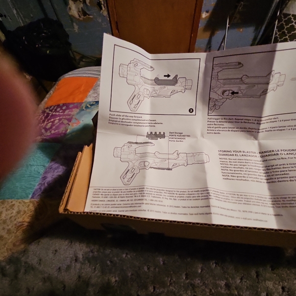 Nerf medulus - Picture 6 of 6